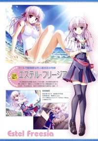 BUY NEW yoake mae yori ruri iro na - 122850 Premium Anime Print Poster